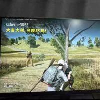 原价8600 转让个人自用高配台式电脑32g电脑主机顶配电脑全套 直播电脑主机 电商台式机 吃鸡游戏全套 剪辑渲染直播电脑 可以过来现场支持自提 试机！也可以发快递，二手贩子勿扰，我这是个人的电脑，还请不要砍价，不讲价！  单主机780 带上显示屏全套1080送键盘，鼠标，音响，鼠标垫，网线，连接线整套都有在一起出，还有一套全新未拆封的键盘鼠标和显示屏，先到先得。  【主板】 英特尔X79固态豪华千兆主板 【处理器】英特尔E5V2 高性能12核心线程（多任务办公） 【显卡】Nvidia GTX7